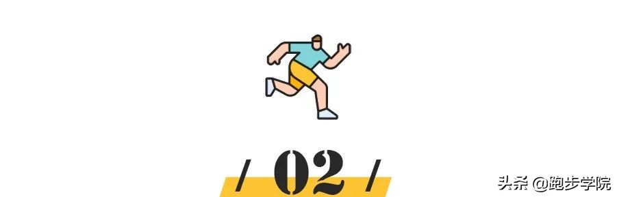 跑道上跑马跑鞋推荐,跑马一般用什么跑鞋