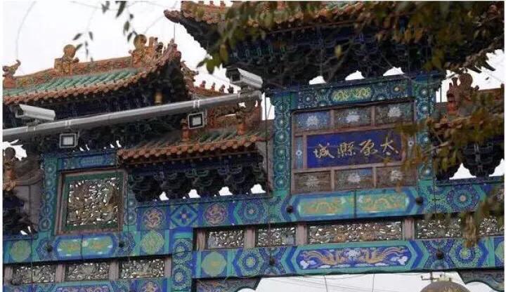 红楼梦晋祠取景,红楼梦贾家简介