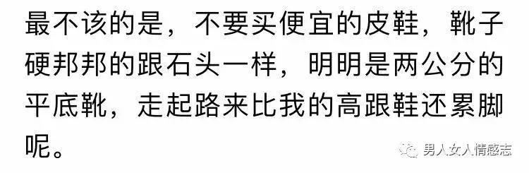 你认为什么东西最好,你认为什么东西是最好的
