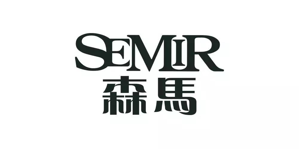 中国还有哪个服装品牌不是贴牌的,中国十大男装品牌服装排名