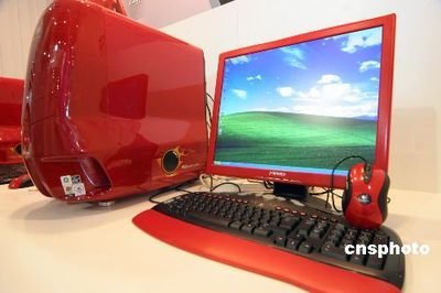 电脑辐射对人体有什么危害,电脑关机后对人体有什么危害