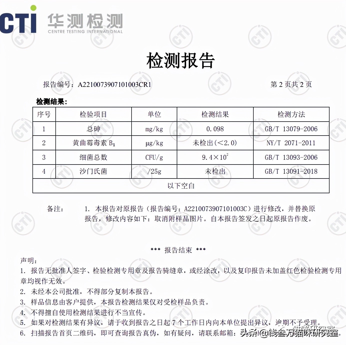 鲜朗烘焙狗粮旗舰店直播,鲜朗烘焙狗粮好还是猫粮好