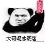 天猫卖假货案例,天猫涉嫌出售劣质商品下架