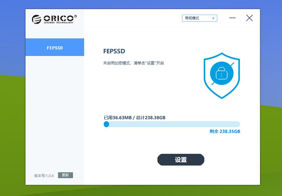 带指纹的移动硬盘,最安全的指纹硬盘