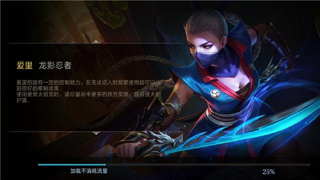 王者荣耀s30宫本打野思路,s30赛季老宫本还能玩吗