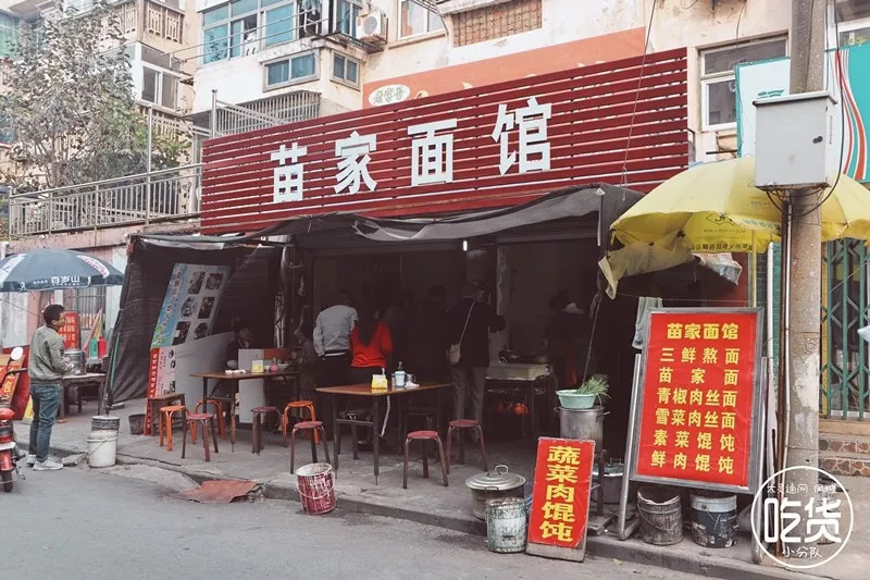 泰州老式馄饨,泰州馄饨哪家好吃