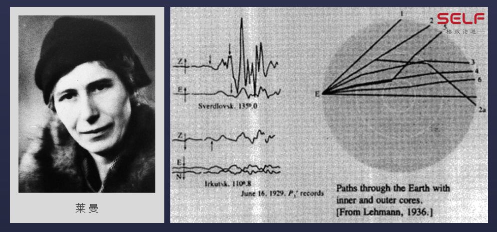 地震最新信息北京震感明显,这次地震北京有震感吗