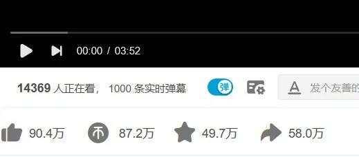 比起B站的“后浪”，我更喜欢抖音的后娘