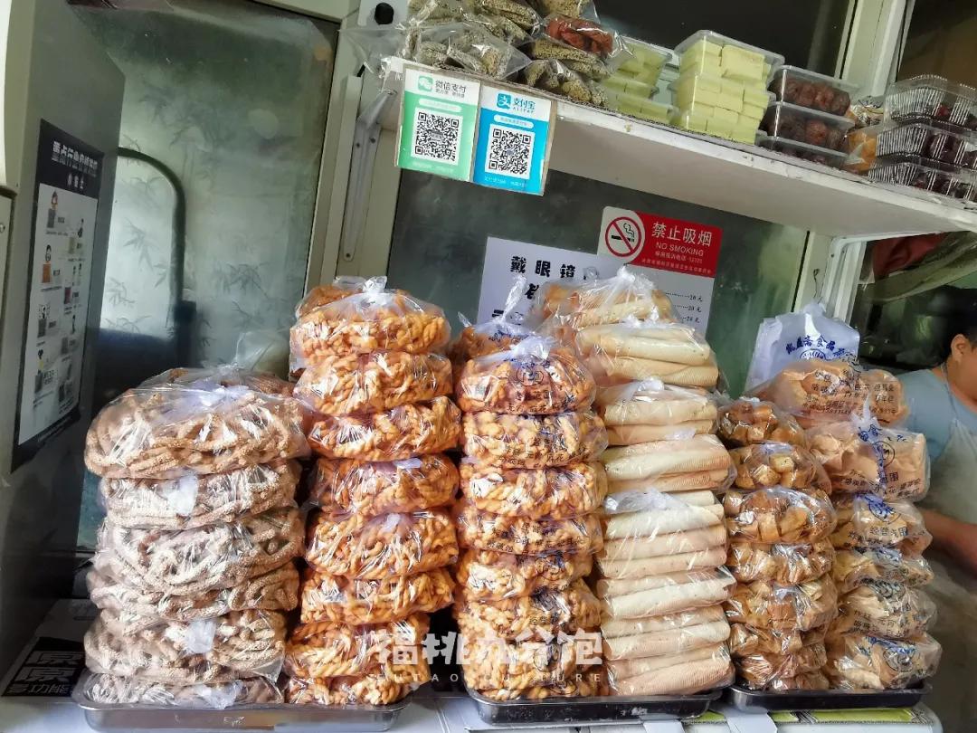 常营清真牛羊肉店,常营才是北京清真美食的天堂