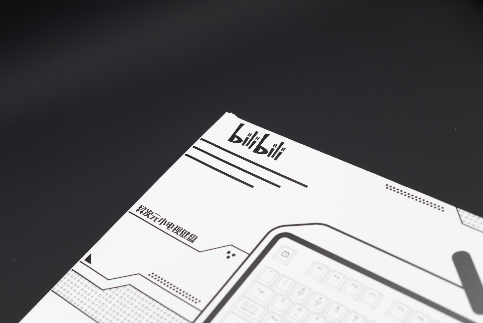 ikbc机械键盘红轴与akko红轴,ikbc樱桃轴机械键盘推荐