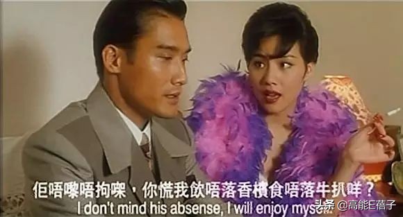 内地美人传下：痴情女真心错付客死异乡，狠角色渡尽劫波顶峰相见