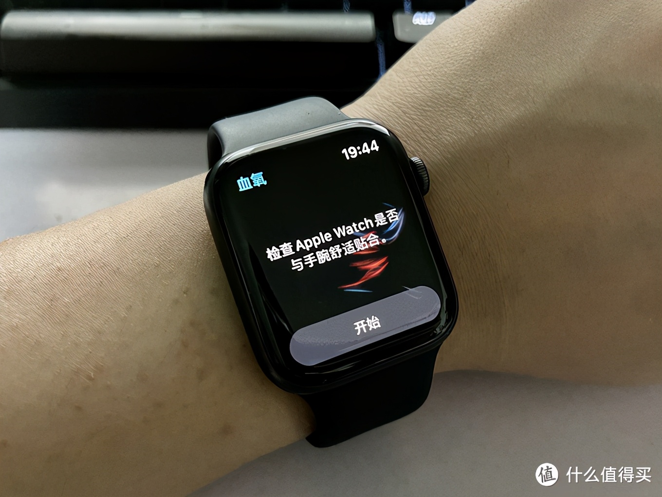 applewatch6苹果,苹果applewatch6