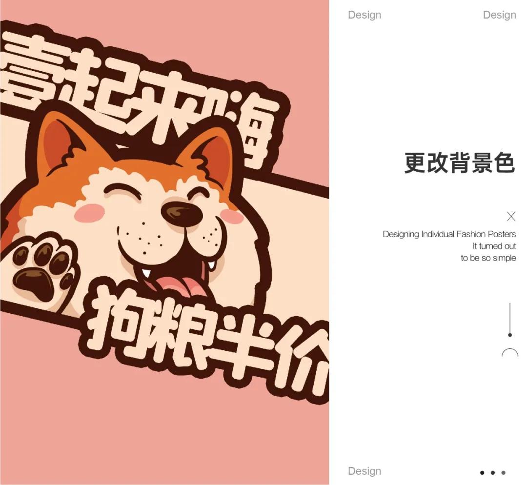 拆解单图视频教程,各种拆解视频教程大全