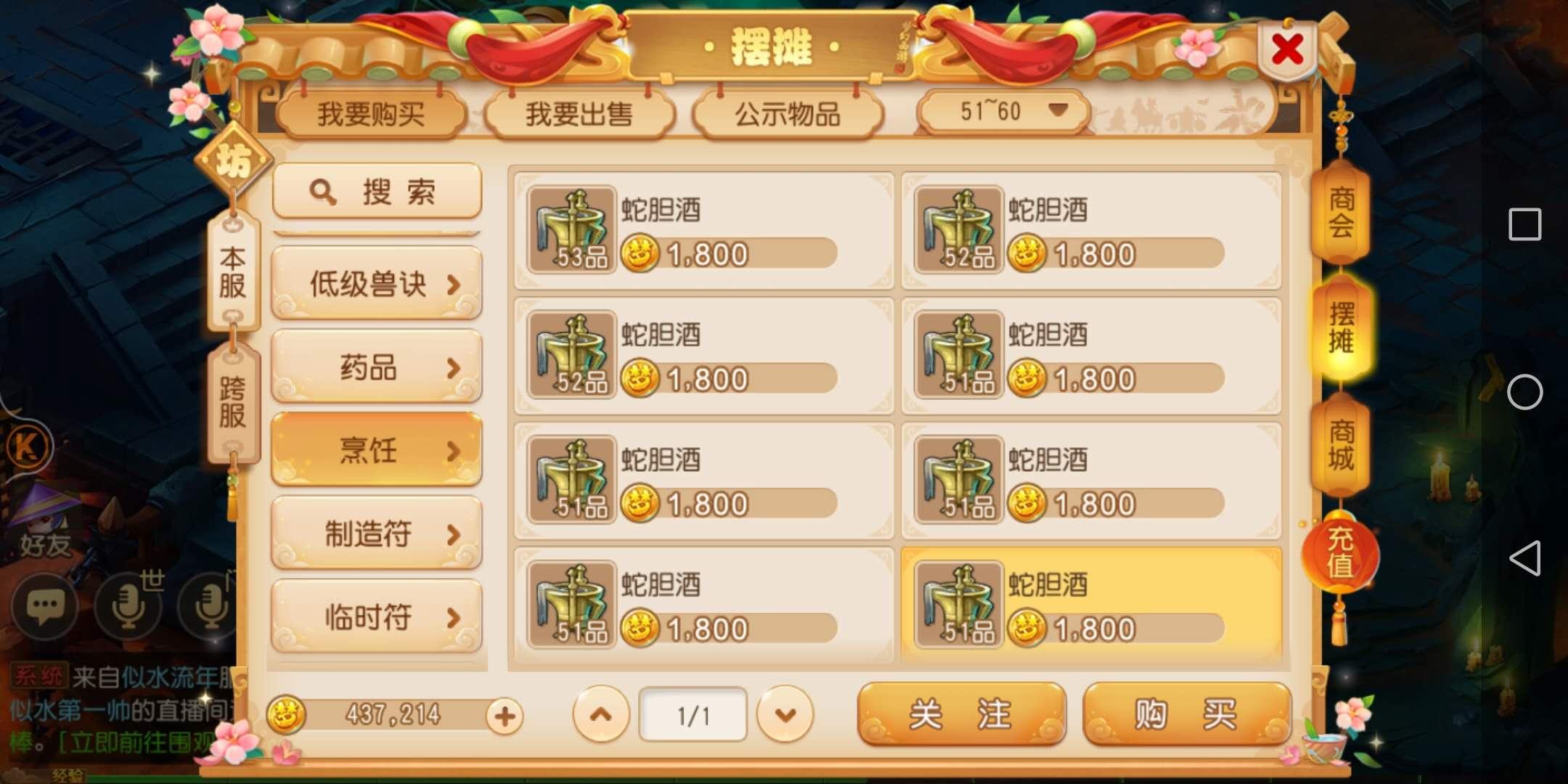 玩不进去3a游戏,玩不下去3a大作