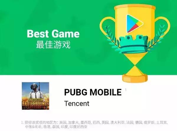 日本市场双平台月流水提升24%，多款二次元产品受益