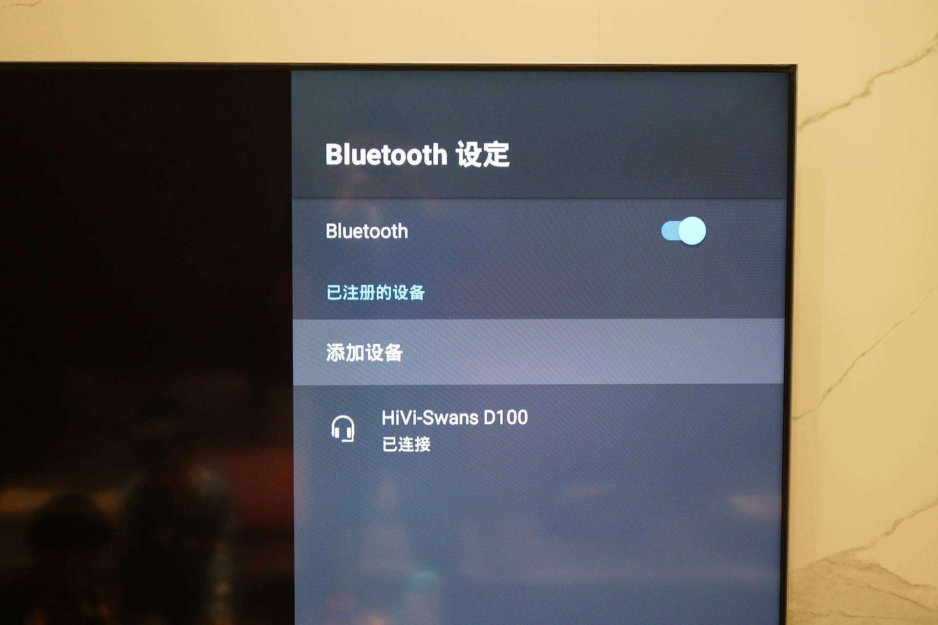 hivi惠威d100音箱测试,惠威音箱d100怎样拆开