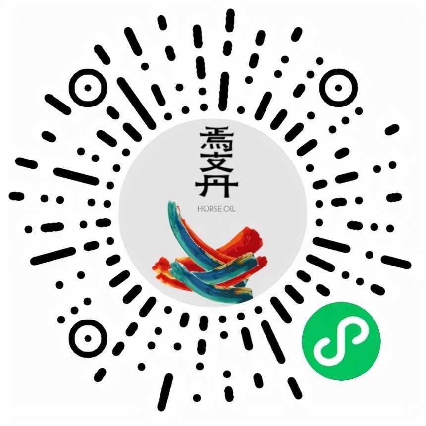 “焉支丹”马油护肤品,好用不贵,秋冬必备!