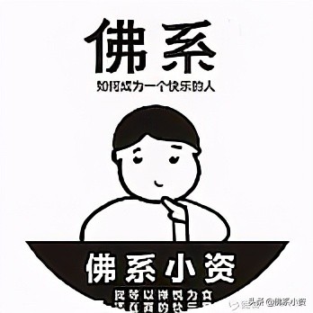 一季度景顺和高瓴同时买入，一家体外诊断龙头公司