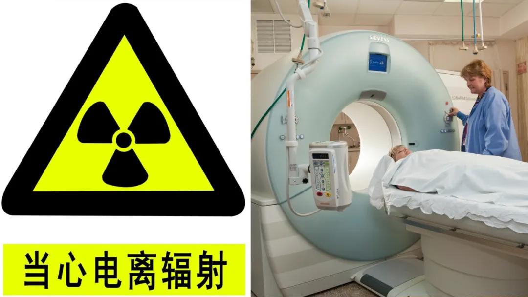 电动汽车充电会有辐射吗,经常开电动汽车有辐射吗