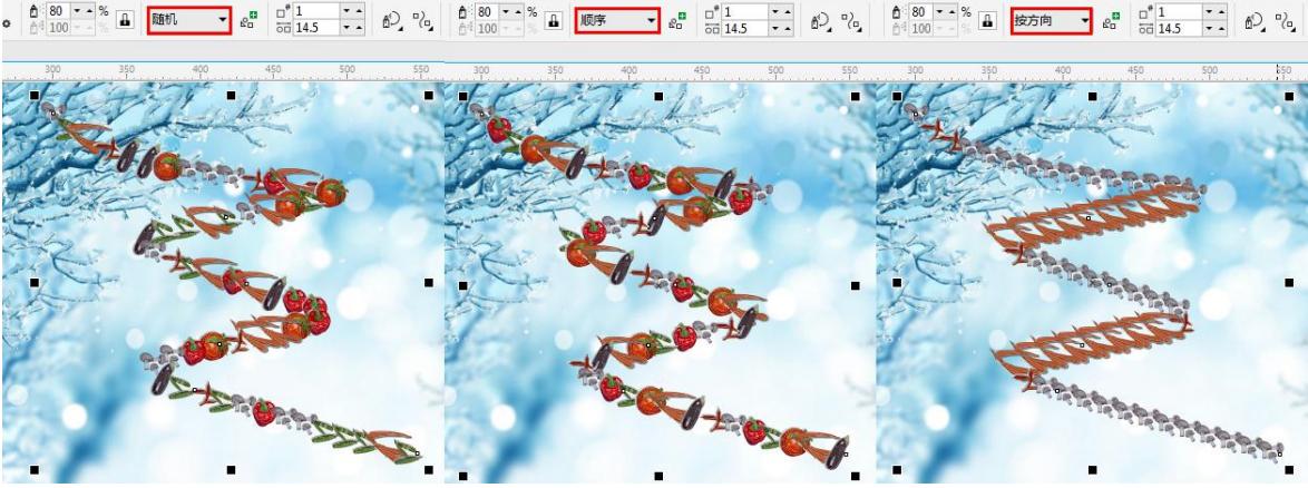 用coreldraw画半圆怎么画教程视频,cdr平面设计教程绘制边框图形