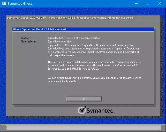 uefi模式gpt分区下怎么安装win7,新手重装win7系统最简单的方法