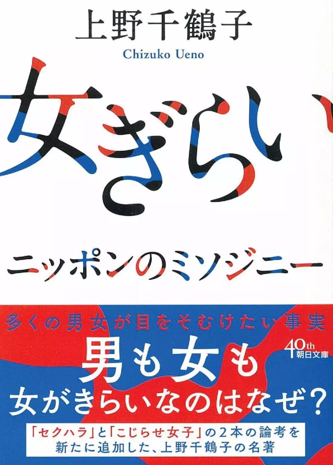 梁文道说成功人士否定运气,梁文道说无用语录