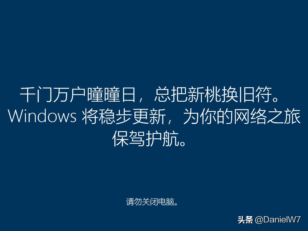 windows系统安装教程手机,windows11安卓子系统安装教程