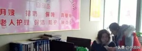 3月5日每天3分钟尽览天下事（习*平近**给文艺界、社科界的七句箴言）