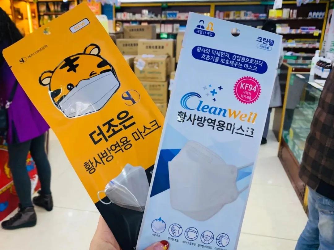 口罩在哪买比较靠谱,口罩哪里买比较靠谱又好用