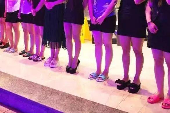 专管“卖淫嫖娼”的收容教育制度成历史，作别“法外之刑”