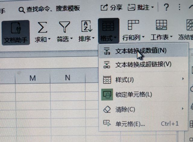身份证号乱码设置文本格式仍无效,身份证号是乱码怎么显示数字