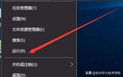 win10提示windows似乎未正确加载,win10提示网址不安全怎么办