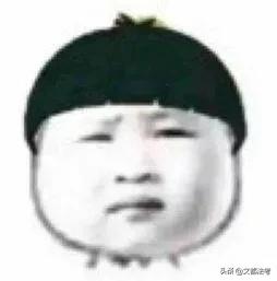 客观题考过了主观题不过怎么办,客观题考完几天出成绩