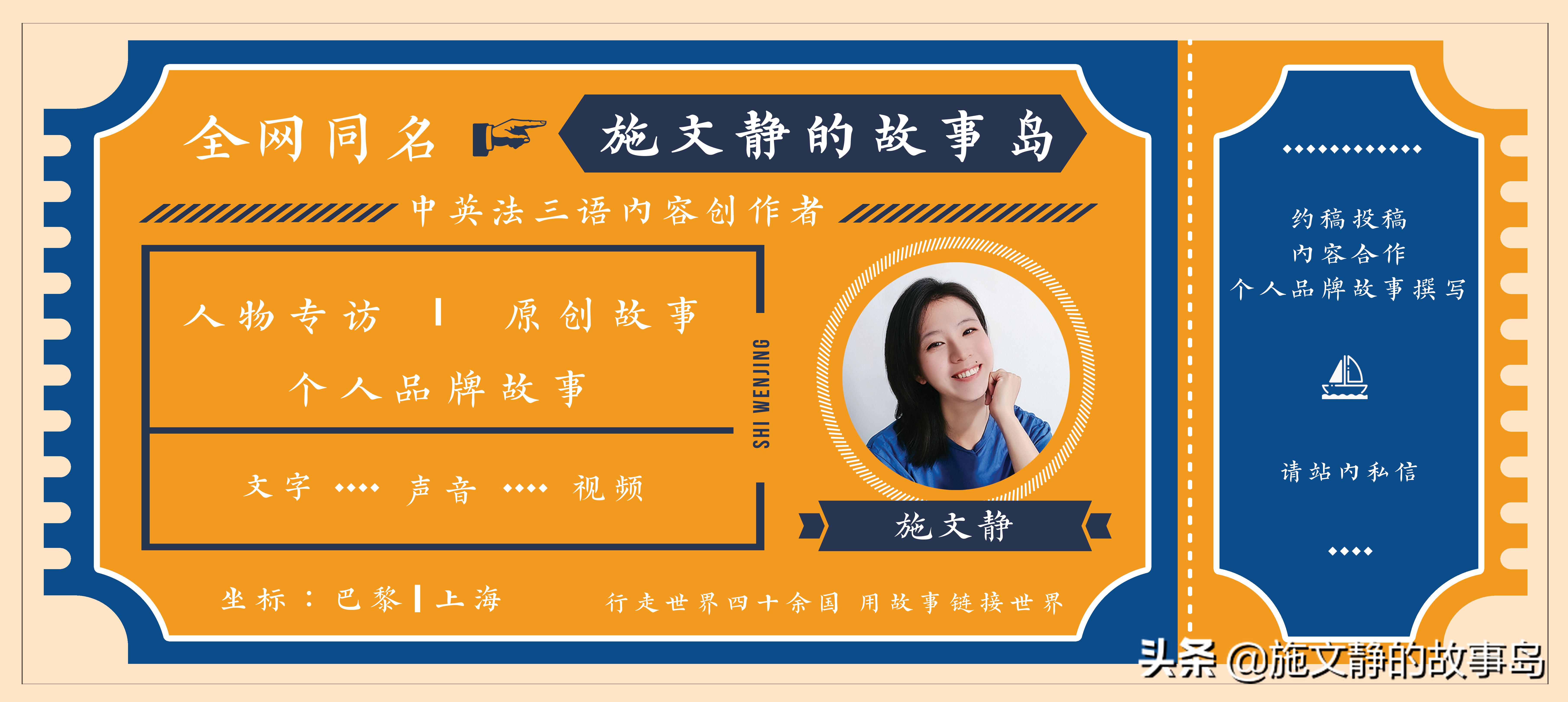 人生只活一次,人只活一次活成自己想要的样子