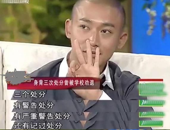 聂远情史大揭秘,聂远现在有几段婚姻