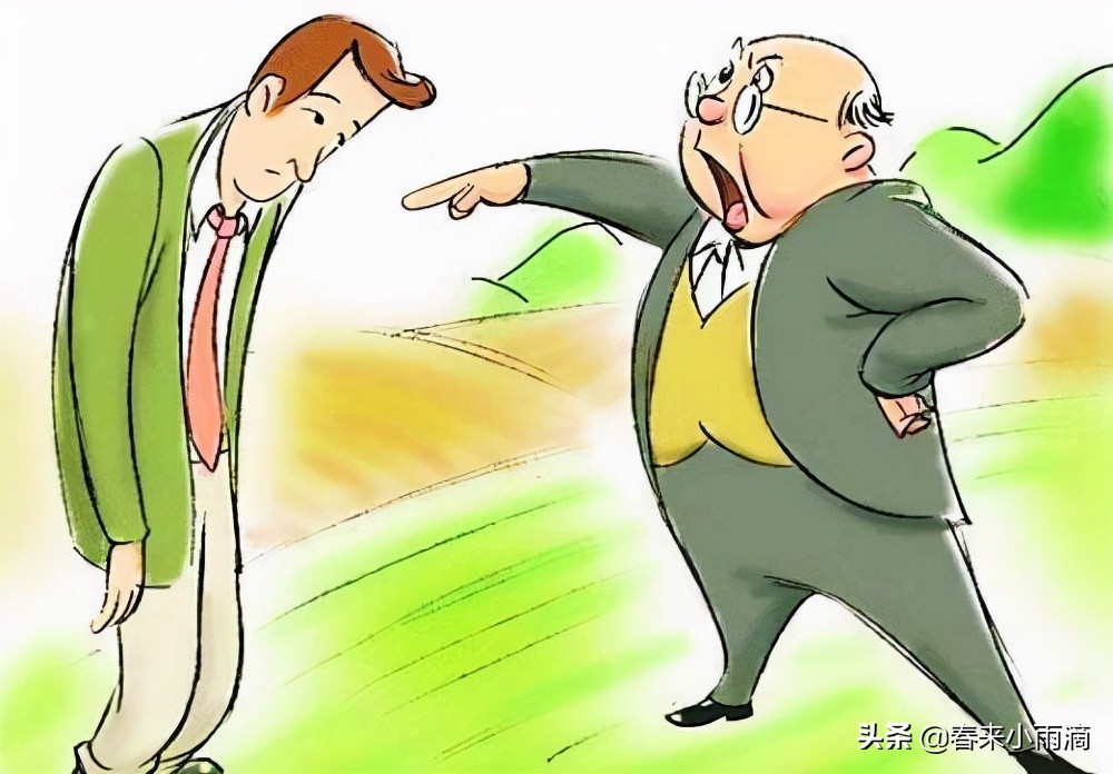 没本事的领导才会抓考勤,高情商如何和没本事的领导相处