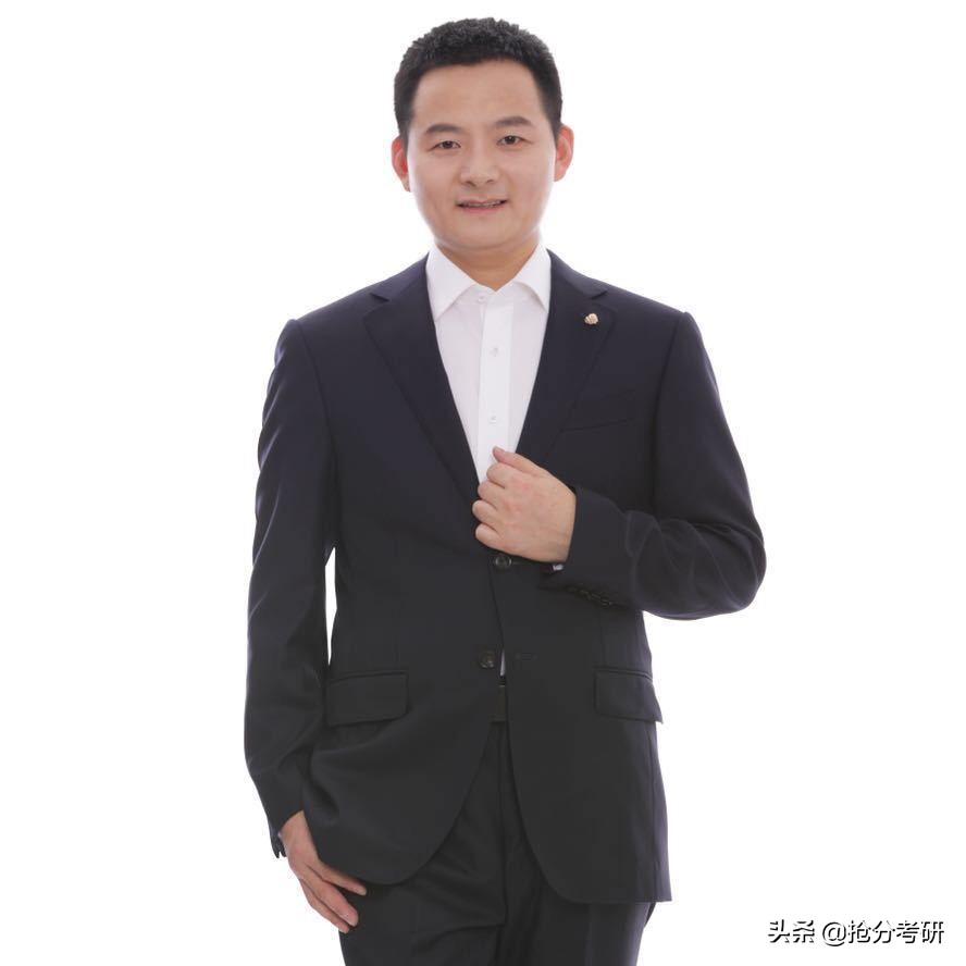 2020考研：英语阅读常考词汇之大众传媒、天文地理类、宗教类