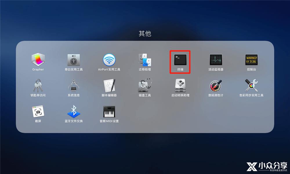 怎么下载macoscdr后缀的系统镜像,macos原装镜像制作cdr