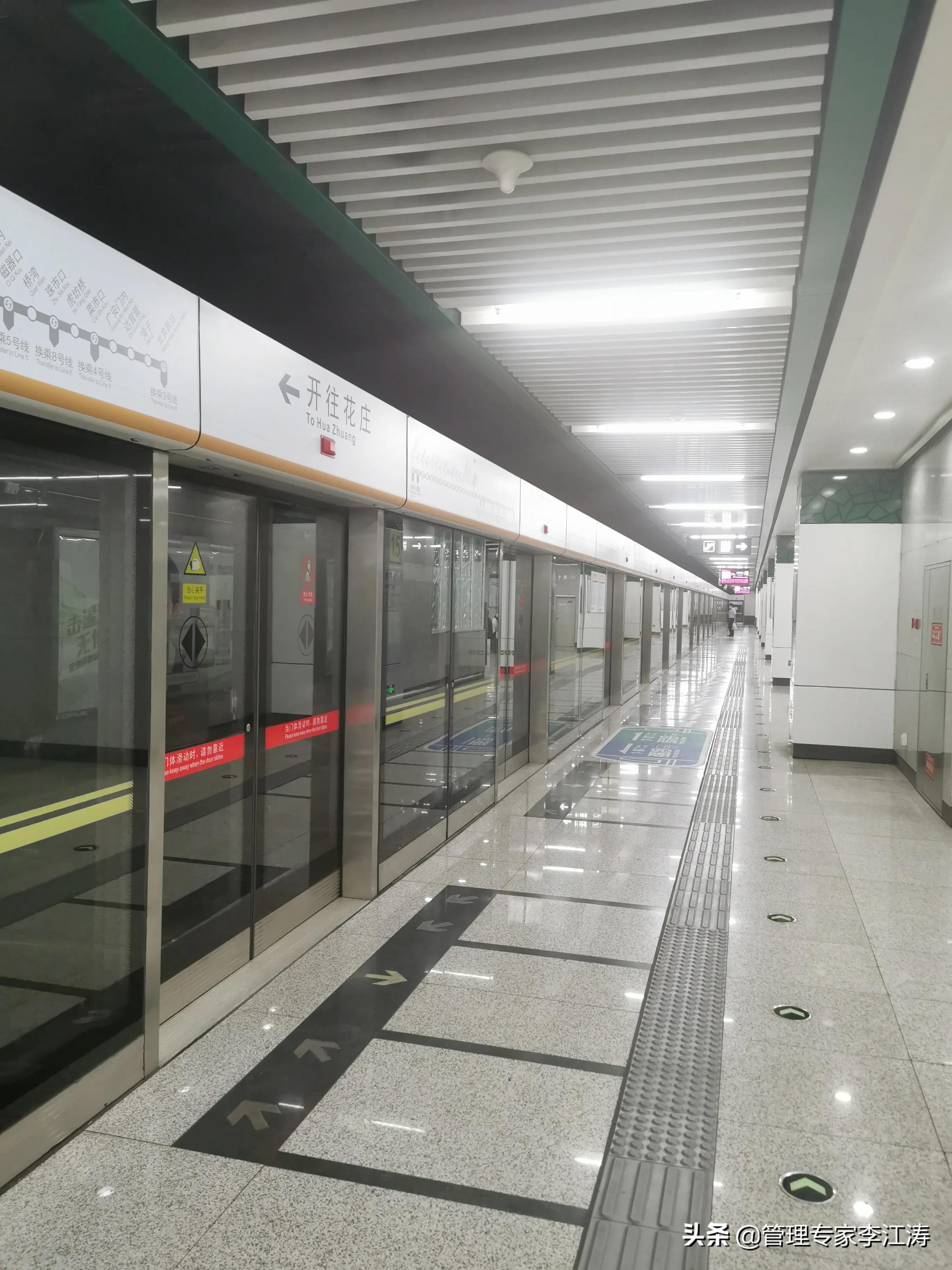 地铁工作人员工作辛苦吗,地铁最辛苦的四个岗位