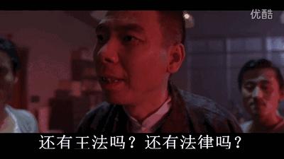 明星搞笑绰号知多少,污妖王,32郎,猪刚鬣,每一个都是故事