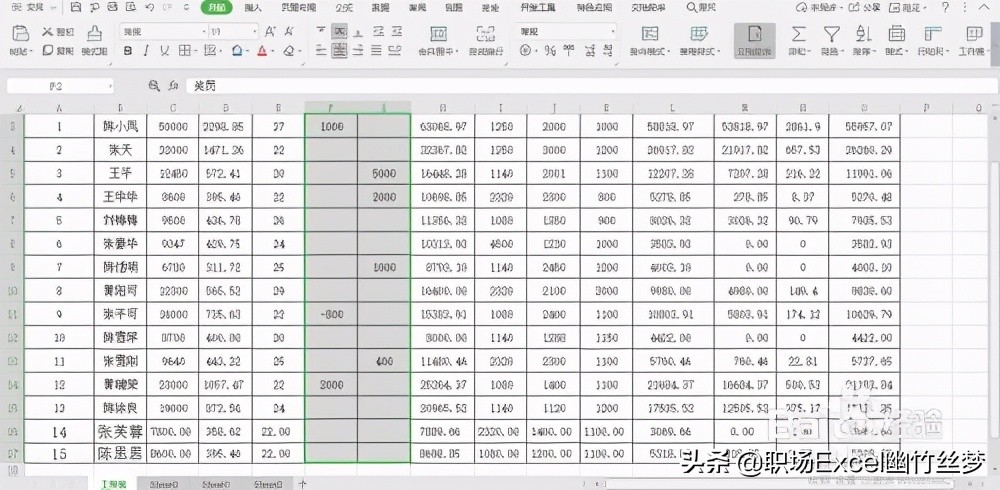 如何将excel一个单元格内数据分开,如何在excel单元格中插入文件