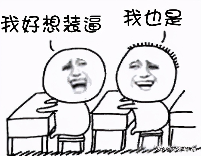 珠宝行业中的名媛,珠宝行业特征