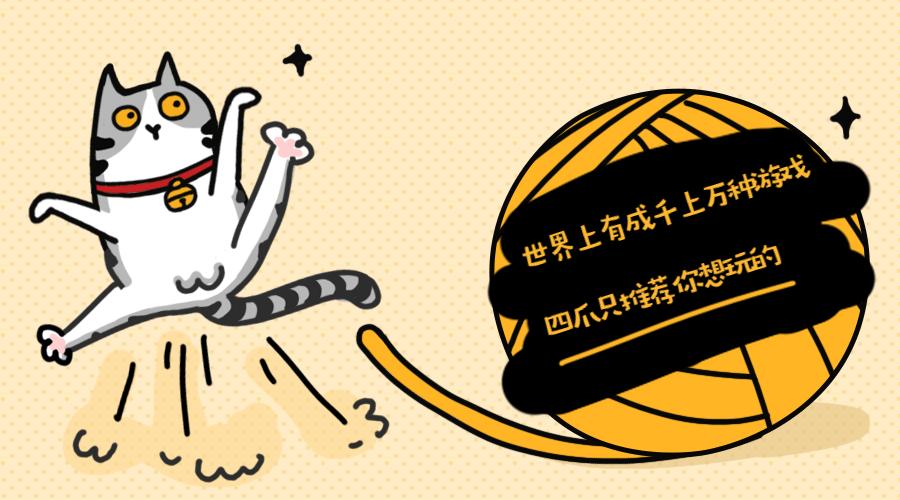 侠盗猎车为什么汤米不会游泳,侠盗飞车汤米最喜欢的武器