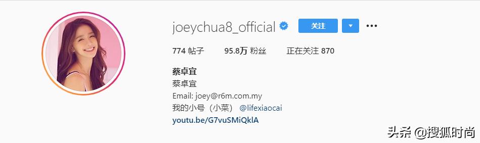 拿下十万虎扑直男，离过婚的她还有资格成为女团出道吗？