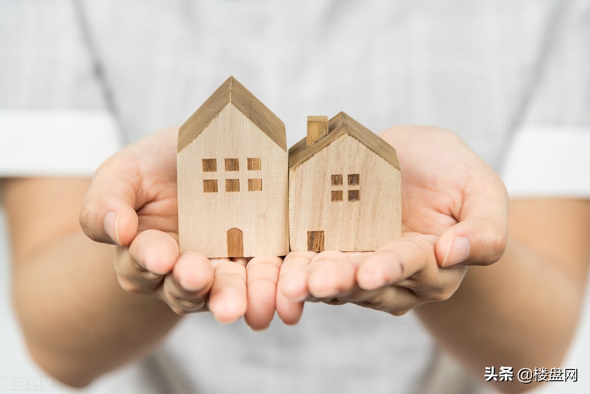 房贷利率低提前还款划算吗,房贷利率现在降了提前还款划算吗