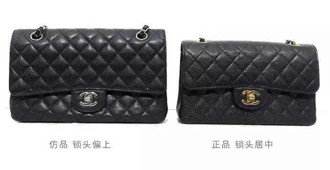 二手奢侈品包包ChanelCF如何辨别真假——Plum红布林高端闲置