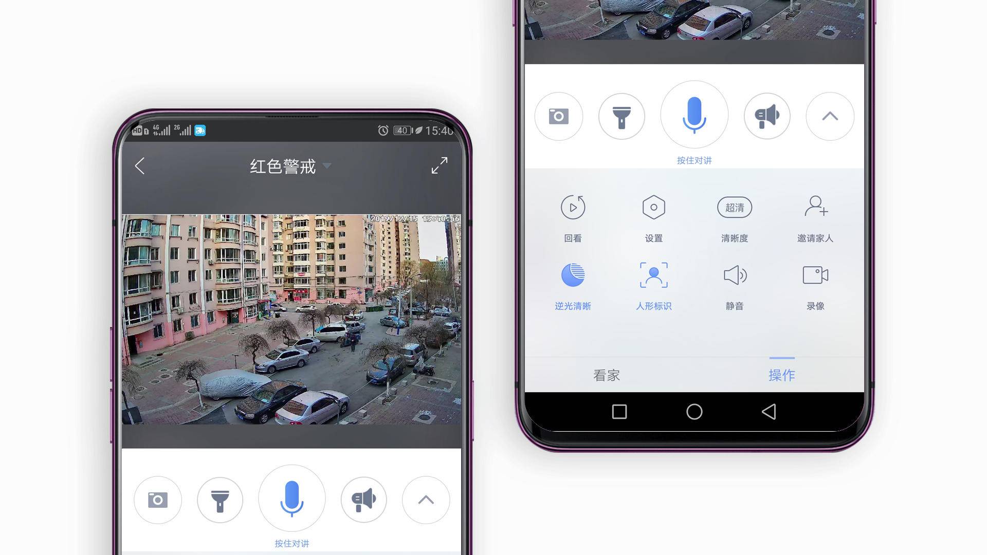 红色警戒攻击预警,红色警戒防控导弹如何升级