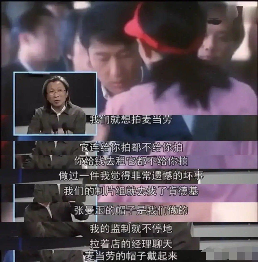 陈可辛的采访张曼玉,陈可辛谈黎明