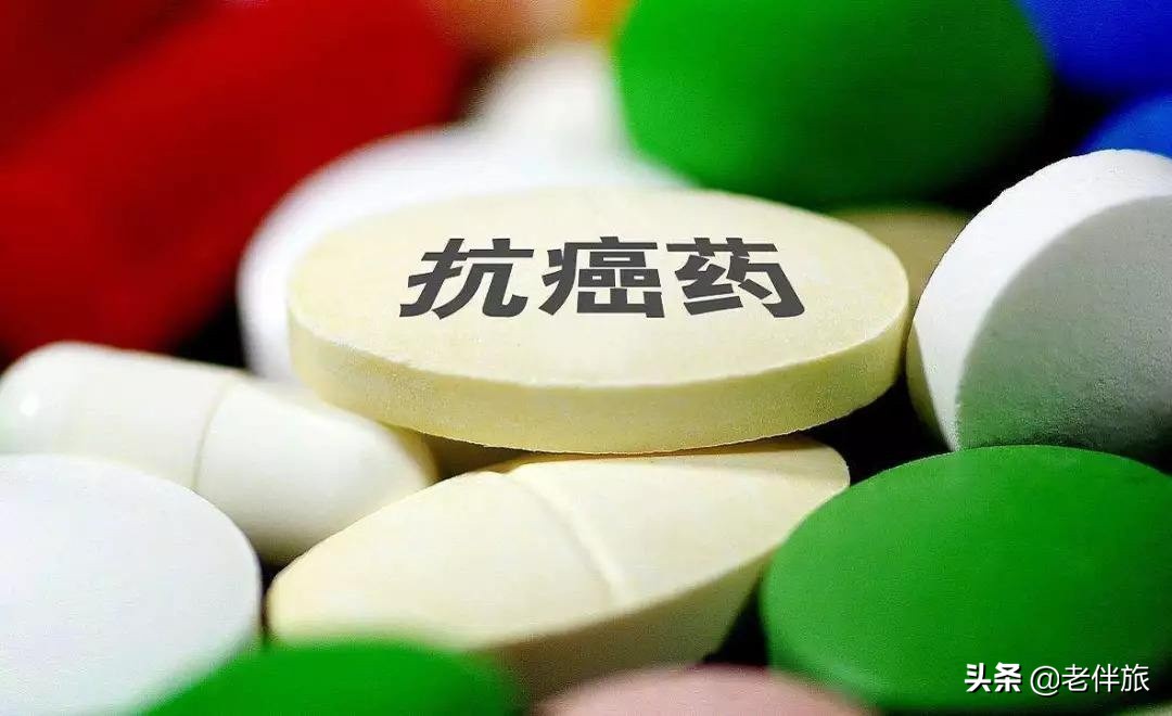 最新药品降价名单,多家药企中成药涨价