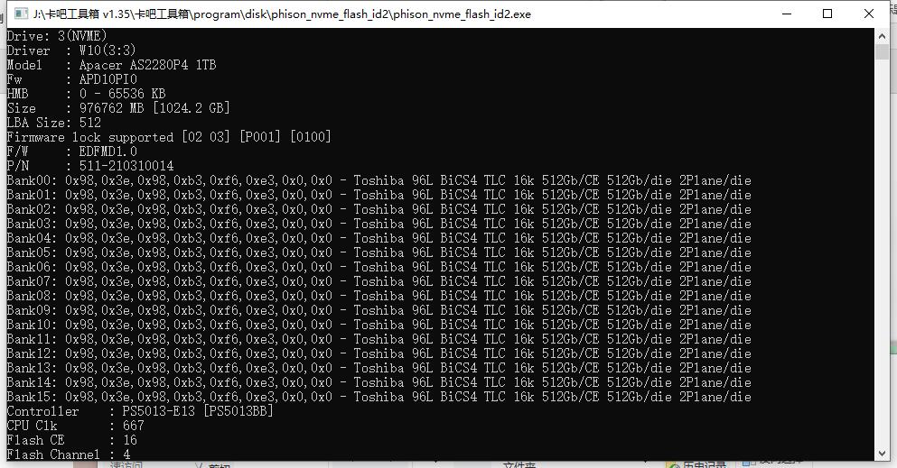 宇瞻固态硬盘质保多久,宇瞻固态硬盘测评
